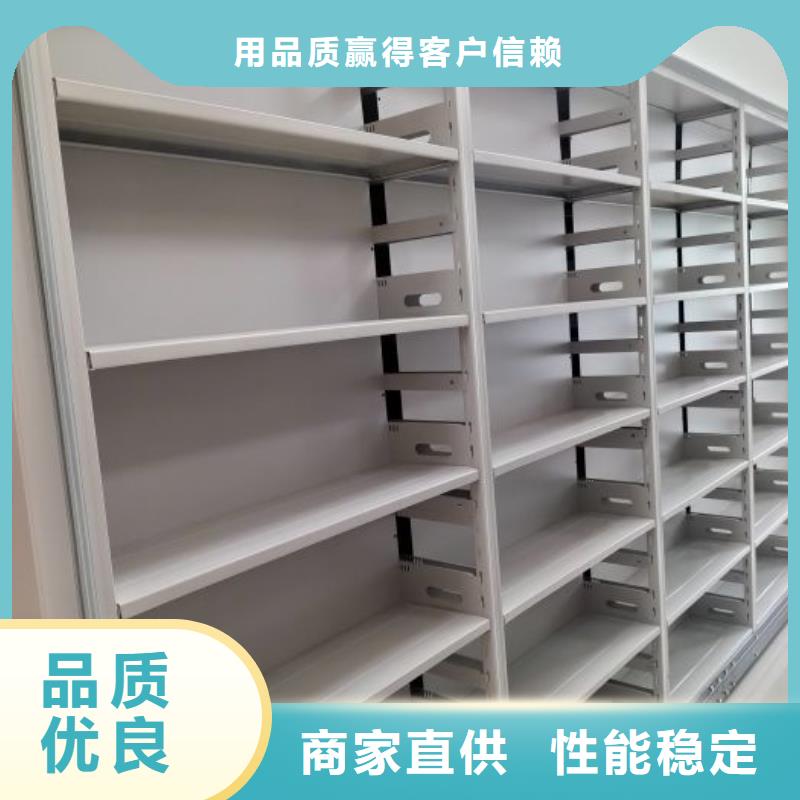 大量现货供应商家【鑫康】文件密集柜低价货源