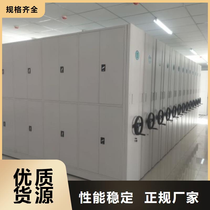 有现货的挂画密集柜基地本地公司
