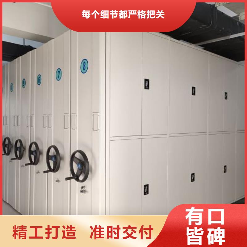 如何联系【鑫康】电动自动密集架同城生产商