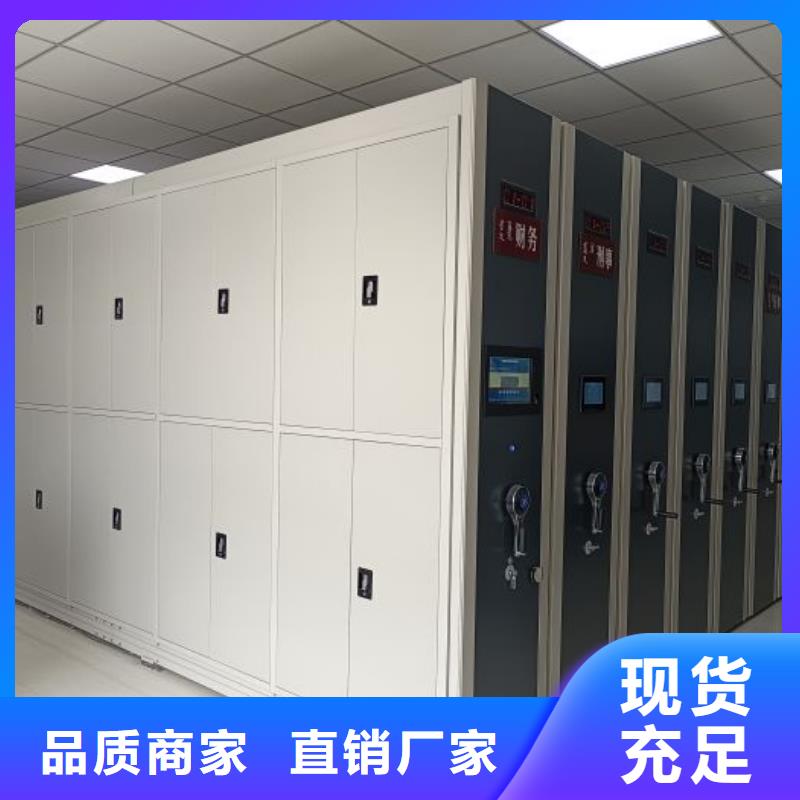 厂家哪家好【鑫康】图书档案架本地服务商