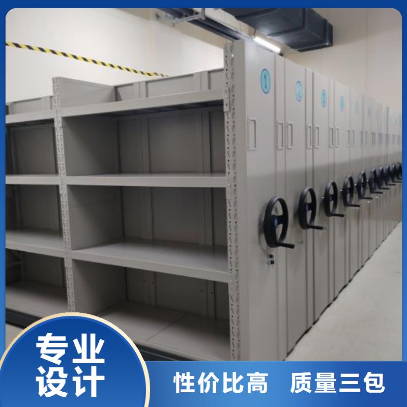 售后完善【鑫康】校用密集架质量为本