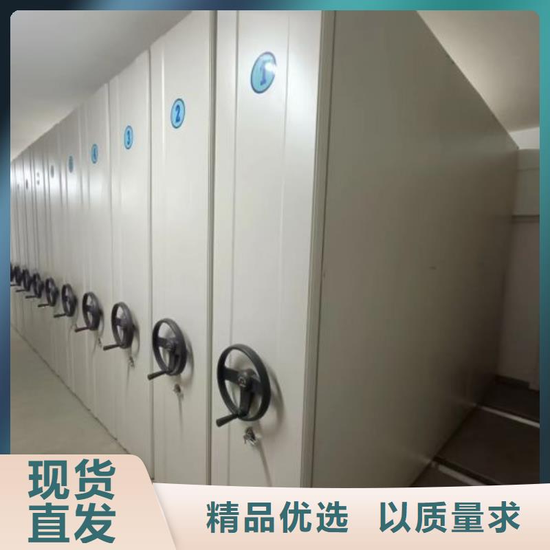 图书密集架常规型号大量现货服务周到