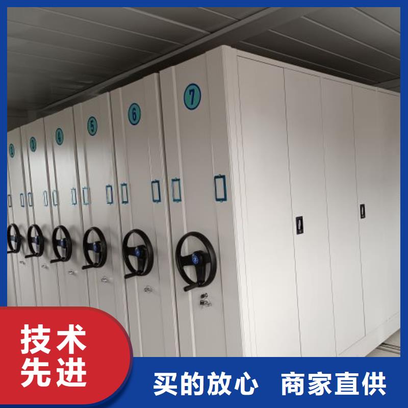 销售厂家【鑫康】手动移动档案柜同城供应商