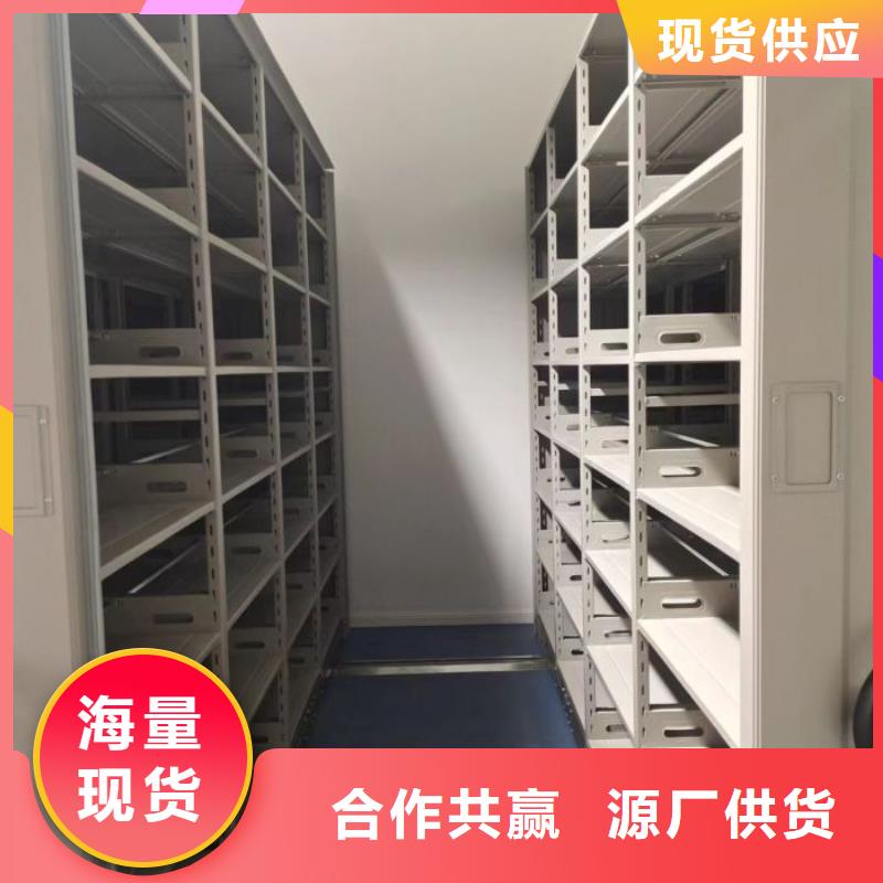档案室资料密集架工厂现货出厂严格质检