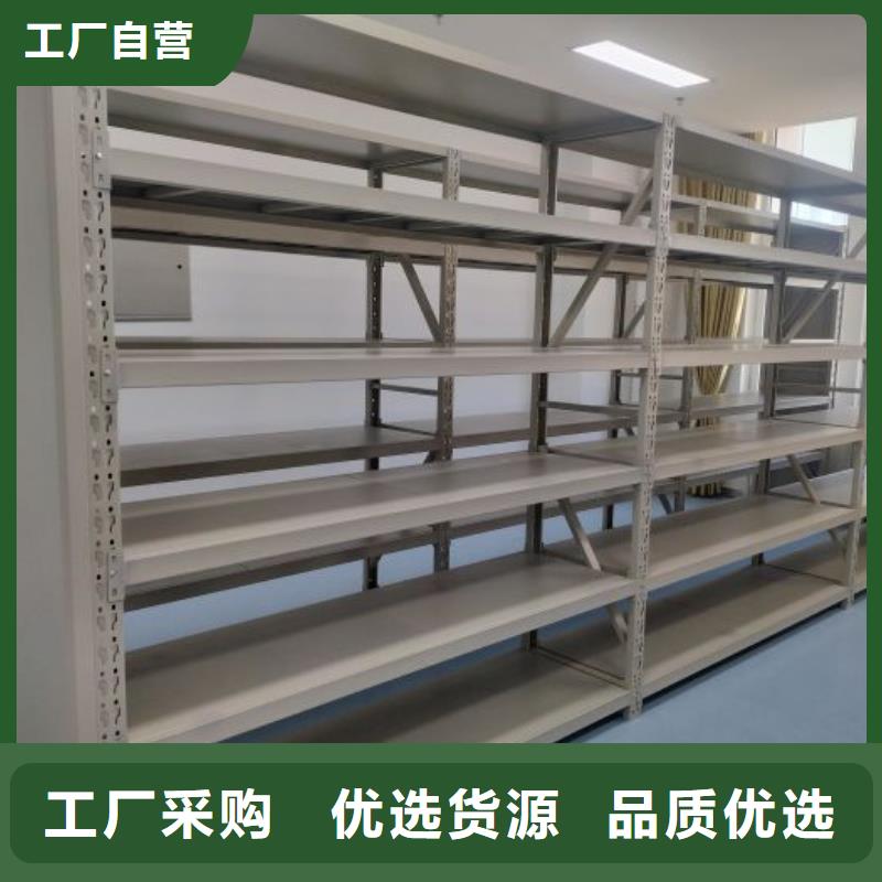 维修保养【鑫康】档案室管理密集架本地厂家