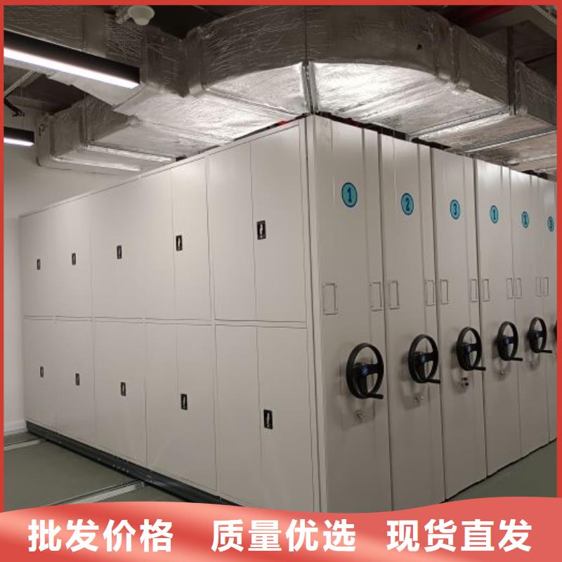 产品使用的注意事项【鑫康】密集型档案柜同城供应商