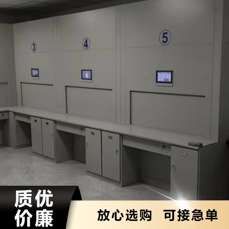 共同合作【鑫康】密集移动柜快速生产