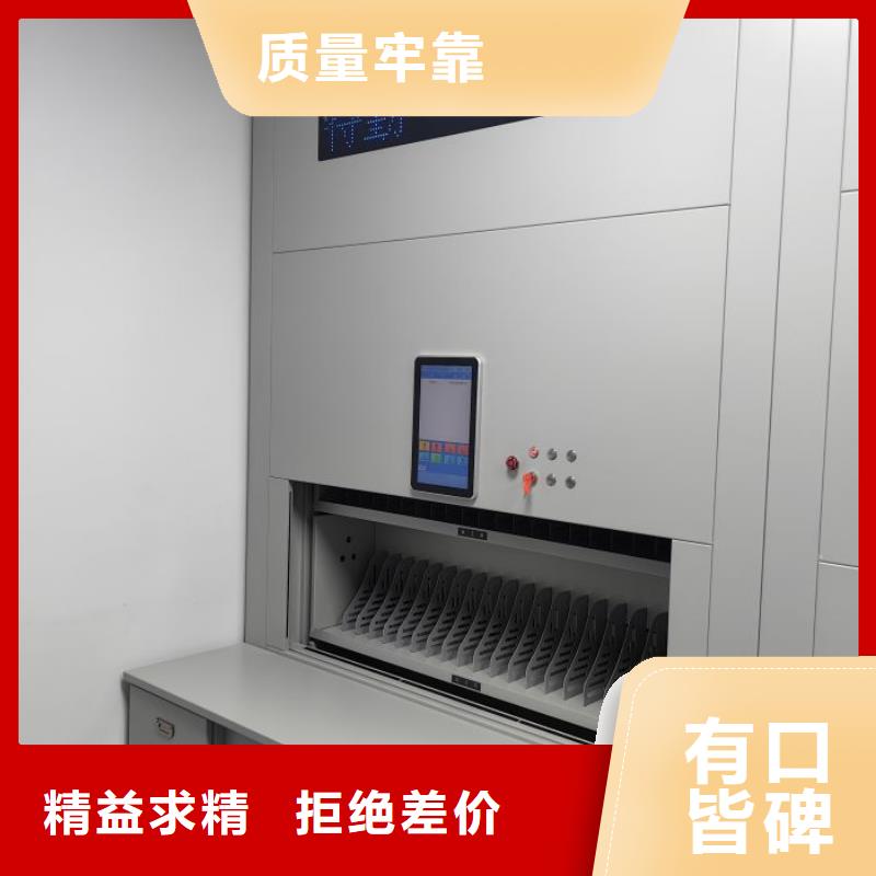 深耕市场【鑫康】文件密集架产品细节