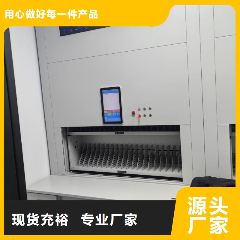 立足市场【鑫康】图书室书架质保一年