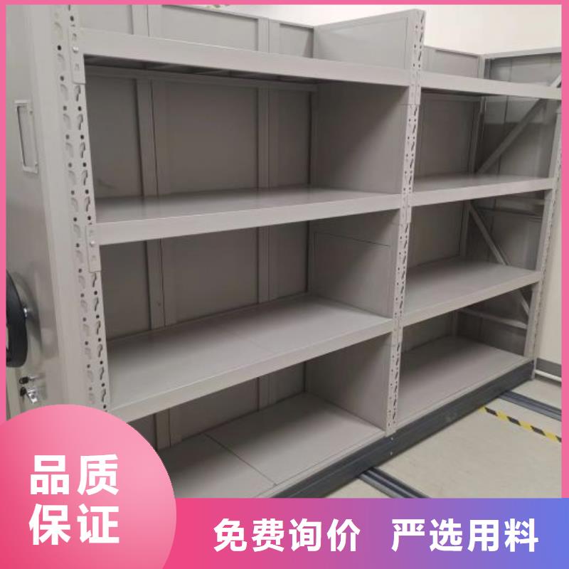 常见故障【鑫康】半封闭式移动密集架厂家品控严格