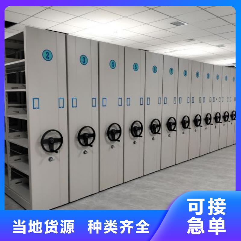 用户至上【鑫康】图书室书架厂家直销供货稳定