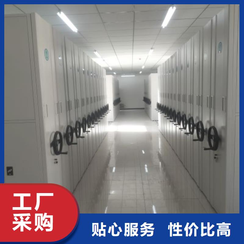 手动密集架诚信立足大品牌值得信赖