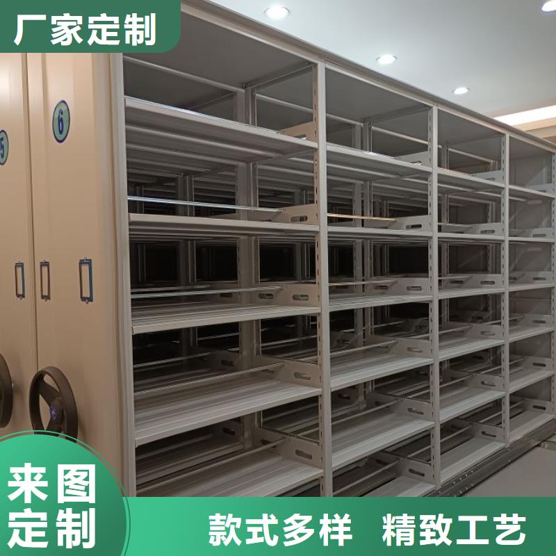 如何合理安装与操作【鑫康】手动档案室密集柜质量上乘