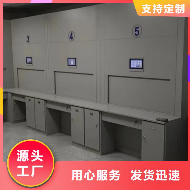 方便客商【鑫康】会计密集架本地制造商