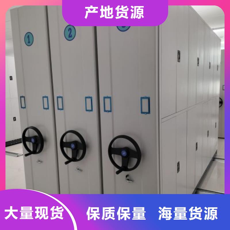 咨询优惠【鑫康】图书档案架同行低价