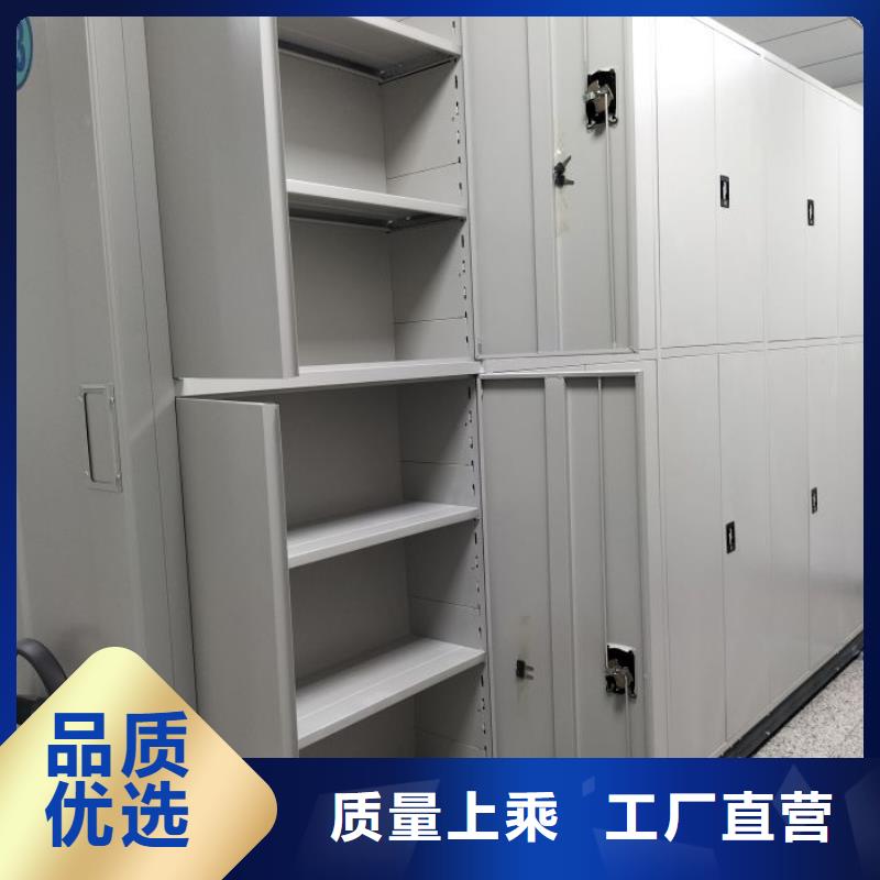 厂家针对国内行业逆境的对应策略【鑫康】档案室用柜重信誉厂家
