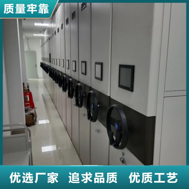 标新立异【鑫康】琼海市手摇移动式密集架品质优选