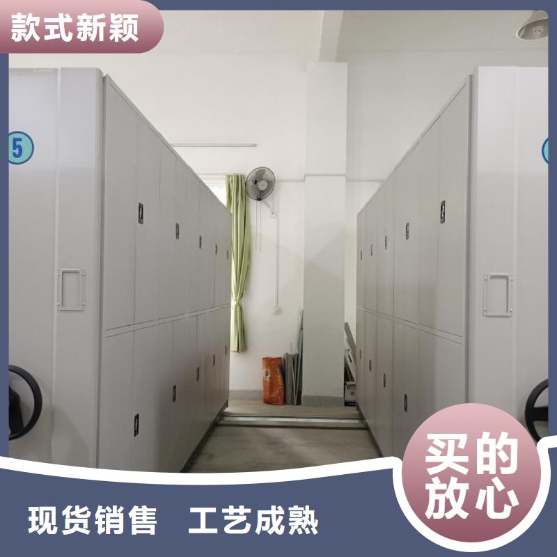 如何联系【鑫康】油画密集架本地品牌