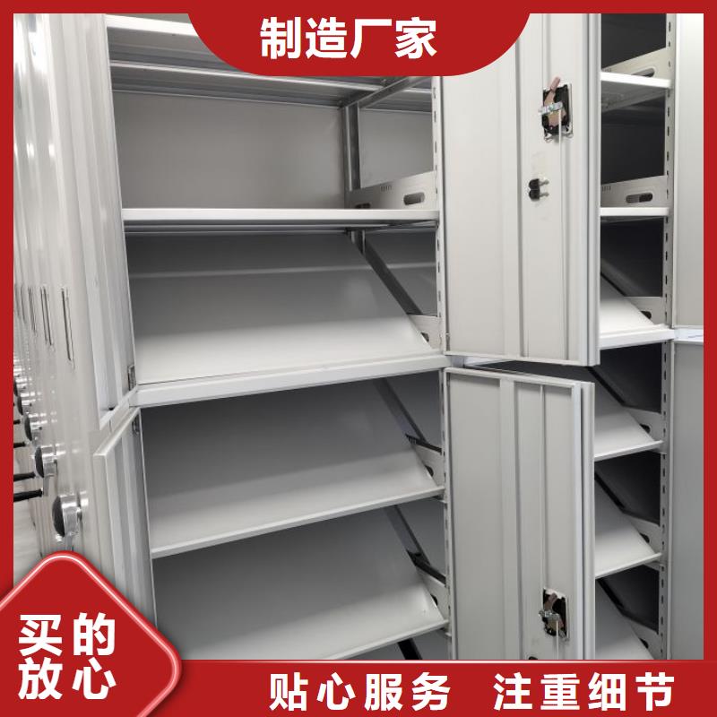规格型号齐全【鑫康】金属密集架正规厂家