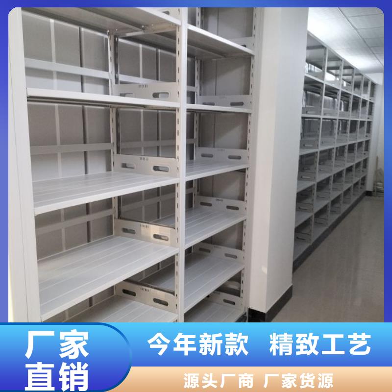 图纸定做【鑫康】樟木密集柜精选好货