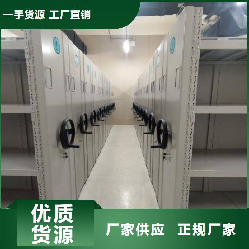 公司报价【鑫康】电表挂表密集柜自有厂家