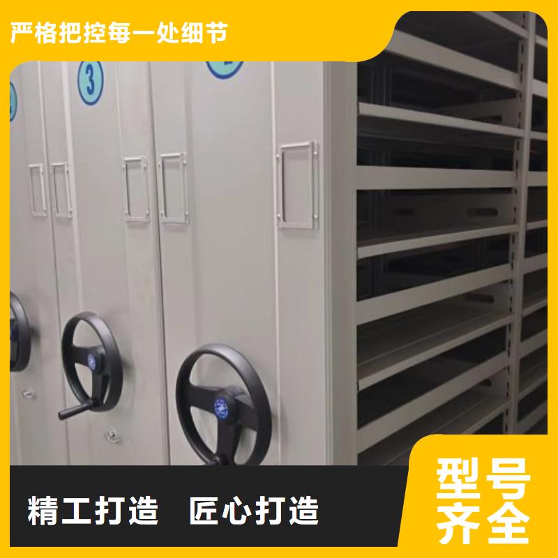 别拘一格【鑫康】手摇橱式全封闭移动密集架优选厂家