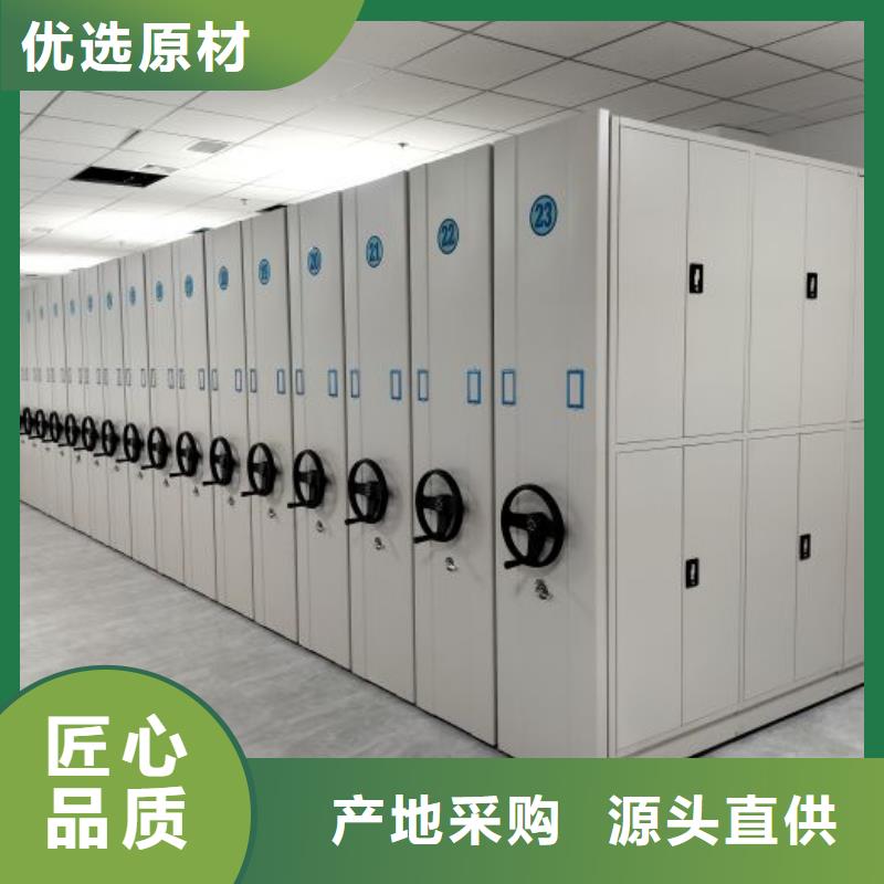 哪种好【鑫康】智能物证密集柜同城制造商
