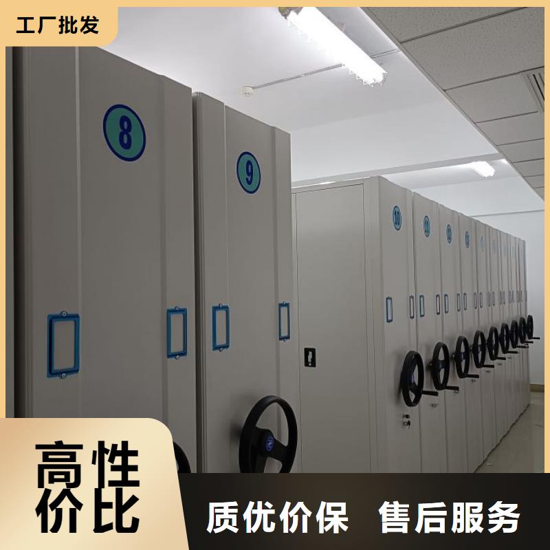 放心消费【鑫康】手摇文件柜产品参数