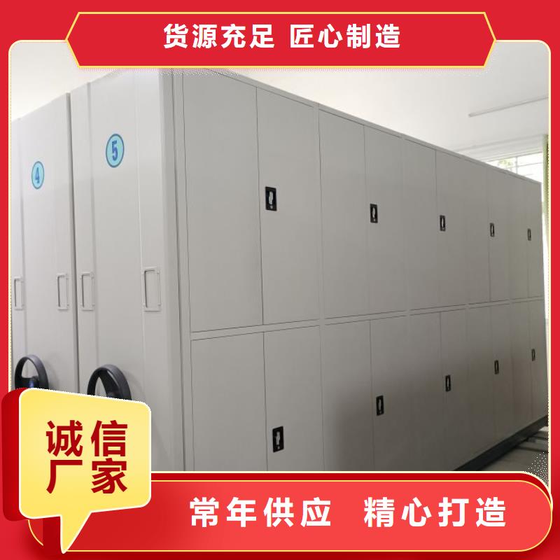 产品的广泛应用情况【鑫康】手摇式档案密集架物流配送