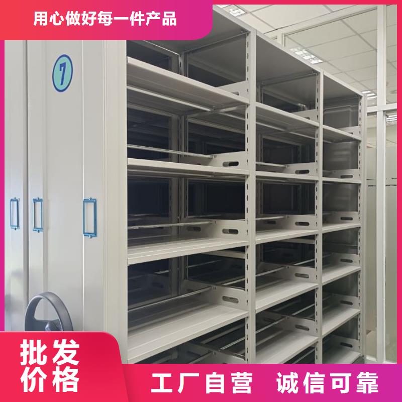 放心省心【鑫康】档案室档案架源头实体厂商