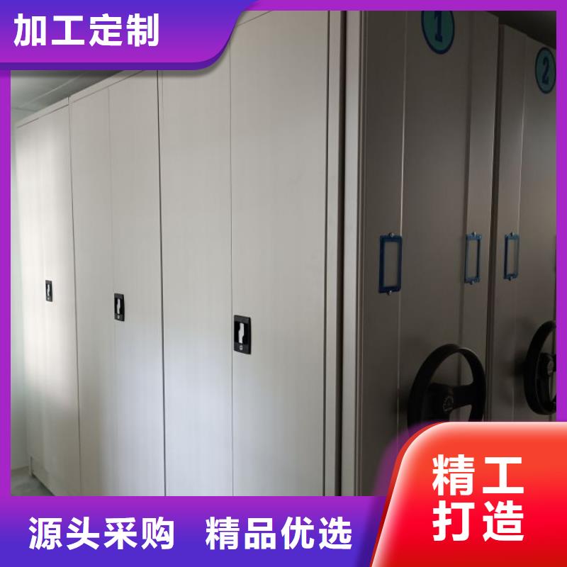 行情预测【鑫康】钢制手摇密集架当地服务商