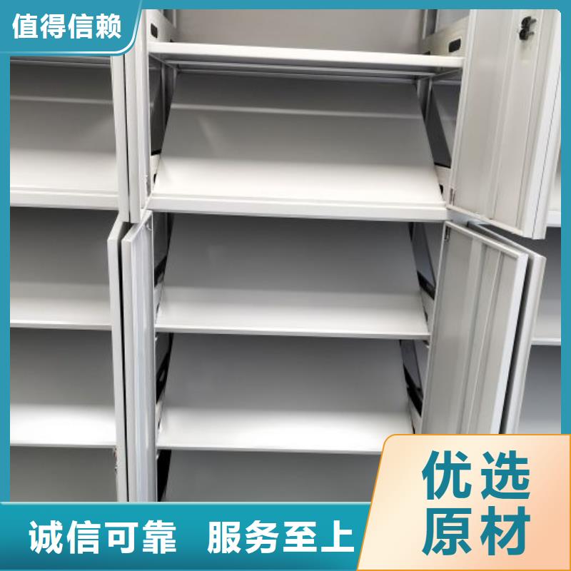 移动资料档案柜高性价比多种款式可随心选择