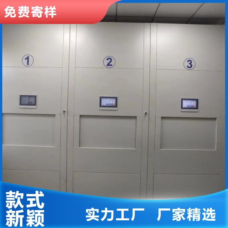 欢迎致电【鑫康】档案馆手动密集柜用心制作