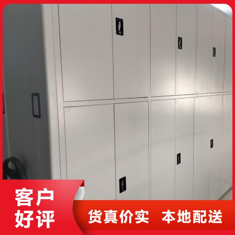 图纸定做创造辉煌【鑫康】移动钢板密集架免费安装