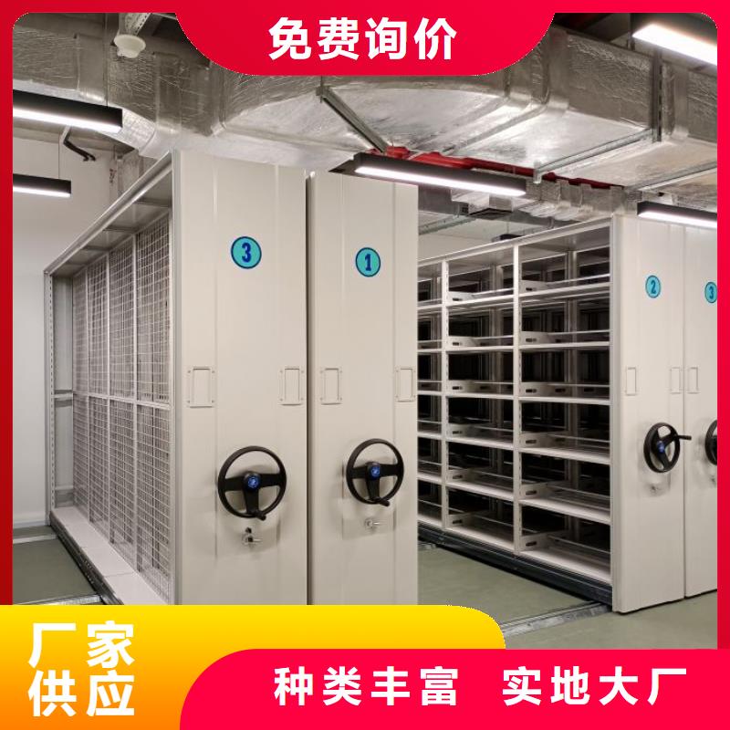 不锈钢密集柜工厂货源真诚合作