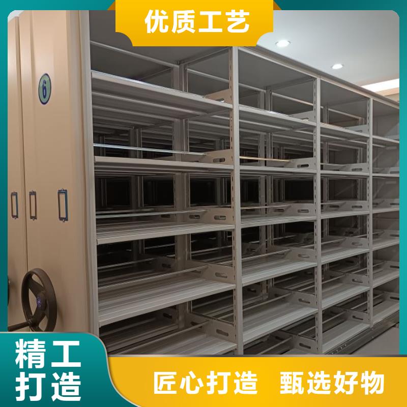 新的满意【鑫康】网片式油画密集架分类和特点