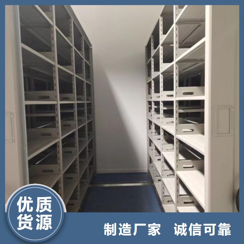 有优惠吗【鑫康】电子保密柜质量无忧