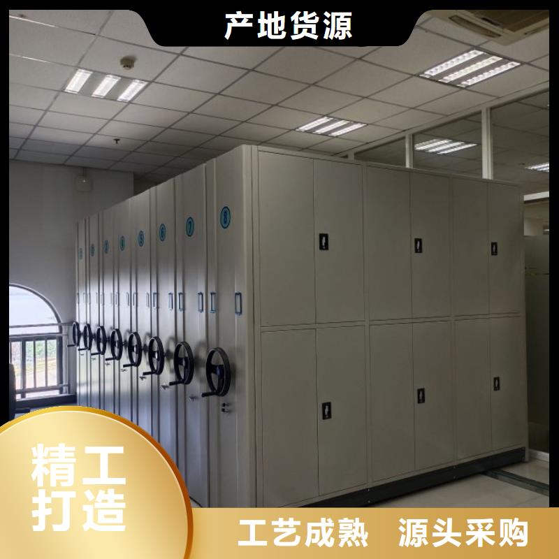 欢迎选购【鑫康】移动密集型书架本地经销商