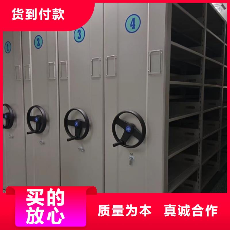 厂家价【鑫康】书画密集架品牌大厂家