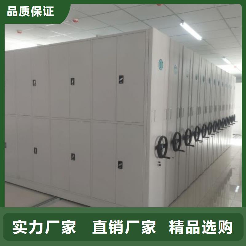 经验丰富的仓储密集架基地颜色尺寸款式定制