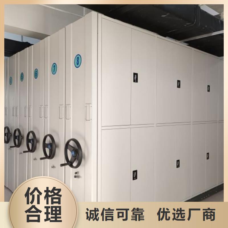 挂电表密集柜正规厂家生产出货快