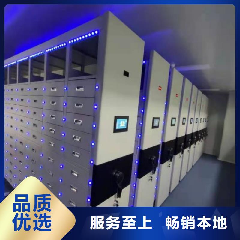 产品的选用原则有哪些【鑫康】电动自动密集架货源报价