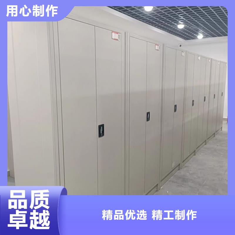 哪家好的【鑫康】档案密集架货到付款