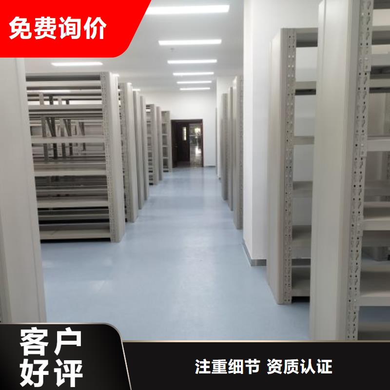 实力供应商密集移动档案柜手动档案柜同城品牌