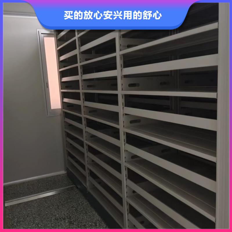 信为本【鑫康】档案室三化一体密集柜厂家实力雄厚