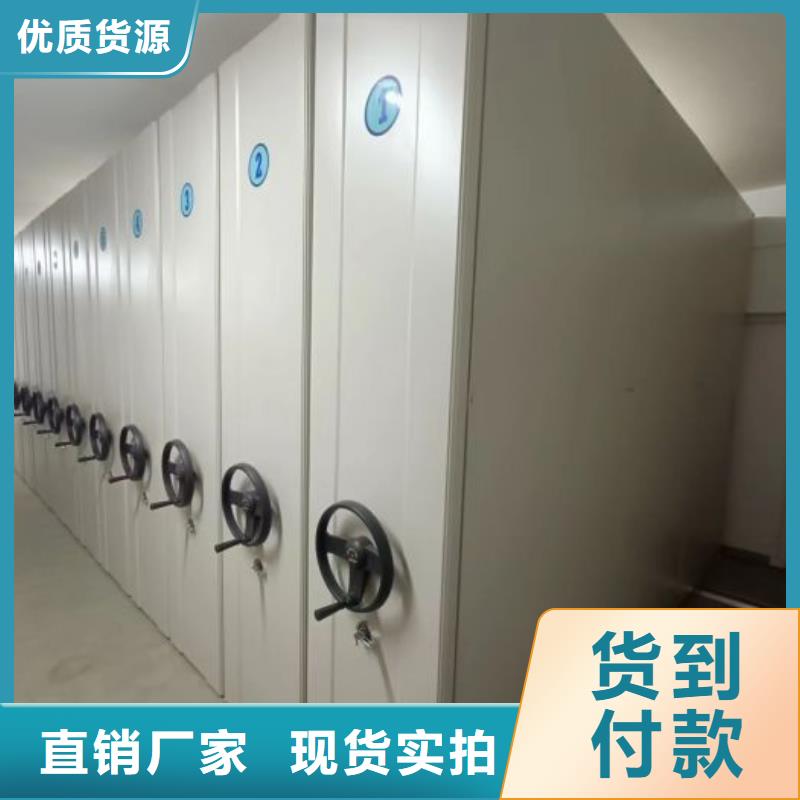 在线咨询【鑫康】铁质档案架品质优选