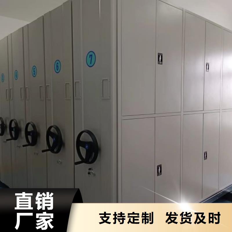 定制多少钱【鑫康】智能电动密集书架应用领域