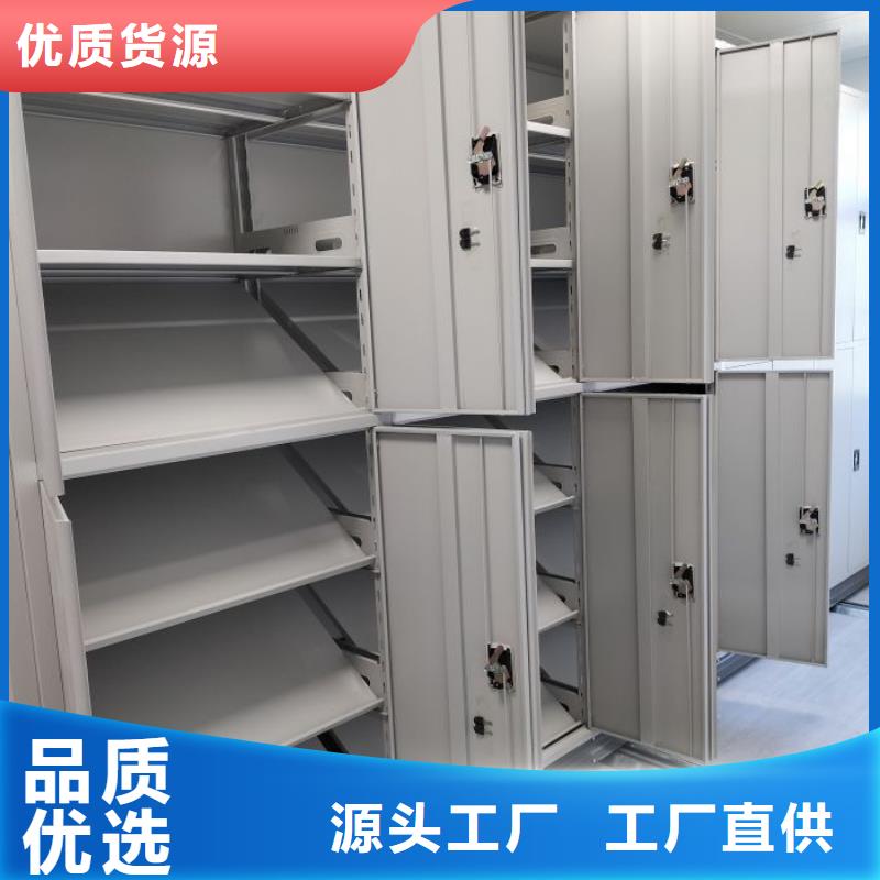 生产厂家哪家好【鑫康】智能型档案馆密集柜厂家