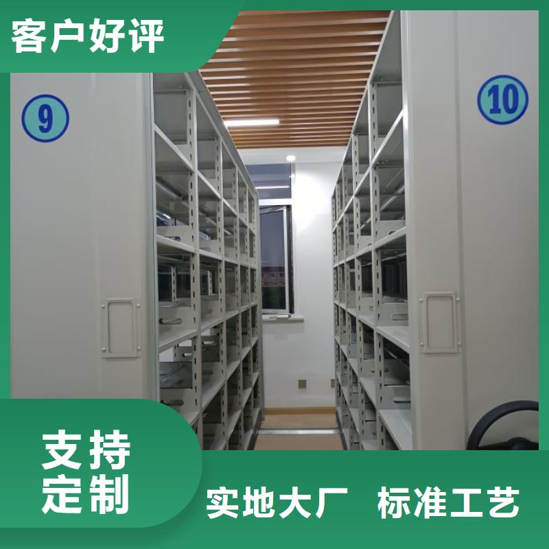 欢迎惠订【鑫康】自动选层柜同城经销商