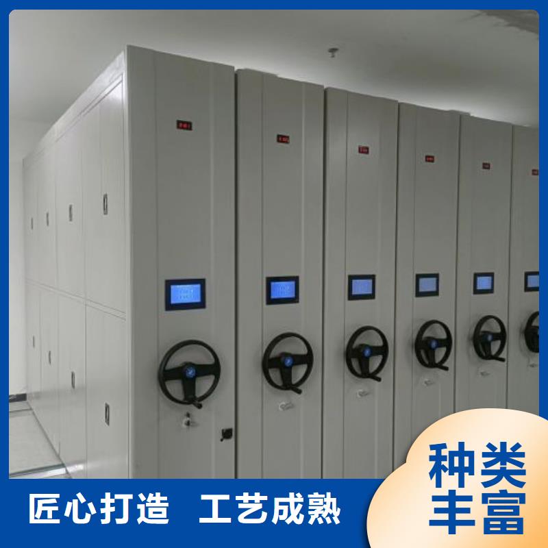 海量货源【鑫康】普通密集架品质过硬